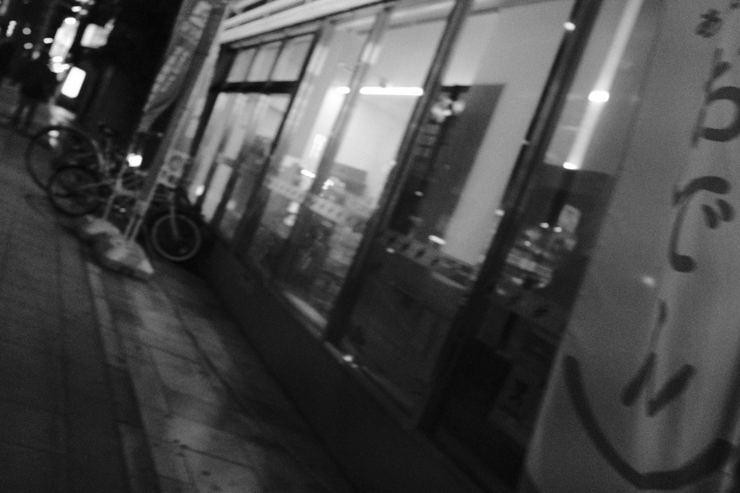 _DSF0420