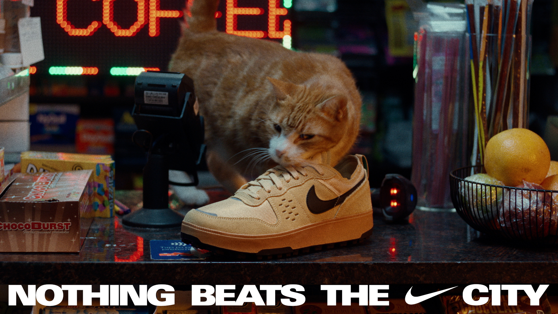 NIKE C1TY